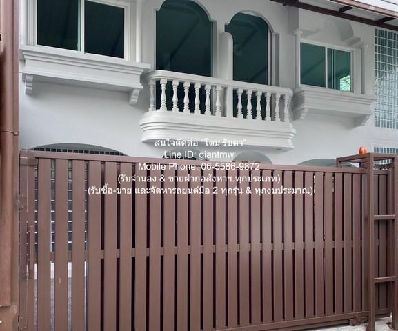 ขาย Home Office (บ้านพร้อมสำนักงาน) รีโนเวทใหม่ 72 ตร.ว. 3 น 5 น้ำ 3 จอดรถ ราคา 27 ล้านบาท 2