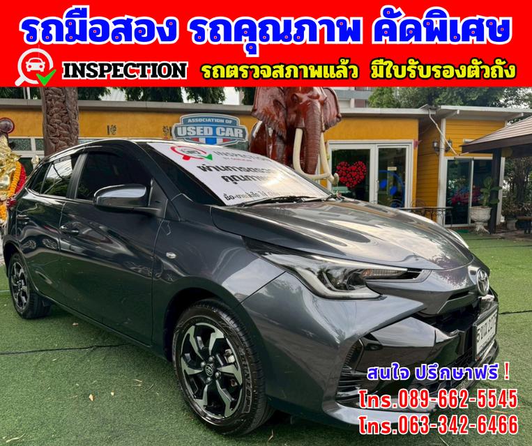 🟢ปี2024 Toyota Yaris 1.2 Sport 🟢ไมล์แท้ 11,xxx กม. 🟢รับประกันศูนย์ ถึงปี 2028