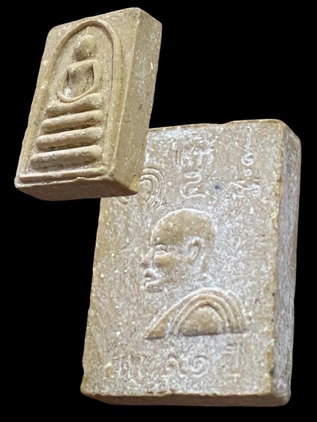 พระสมเด็จคะแนน หลวงพ่อแพวัดพิกุลทอง จ.สิงห์บุรีรุ่น 91 ปีปลุกเสกเสาร์ 5 พ.ศ.2539 รูปที่ 2