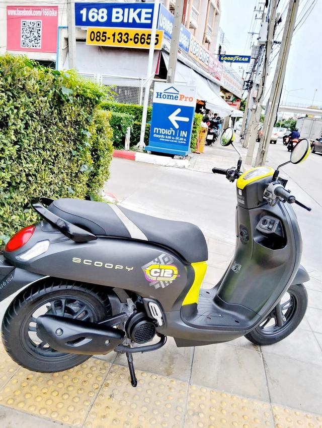  Honda Scoopy i CLUB12 Keyless ปี2023 สภาพเกรดA 1854 km เอกสารพร้อมโอน 6