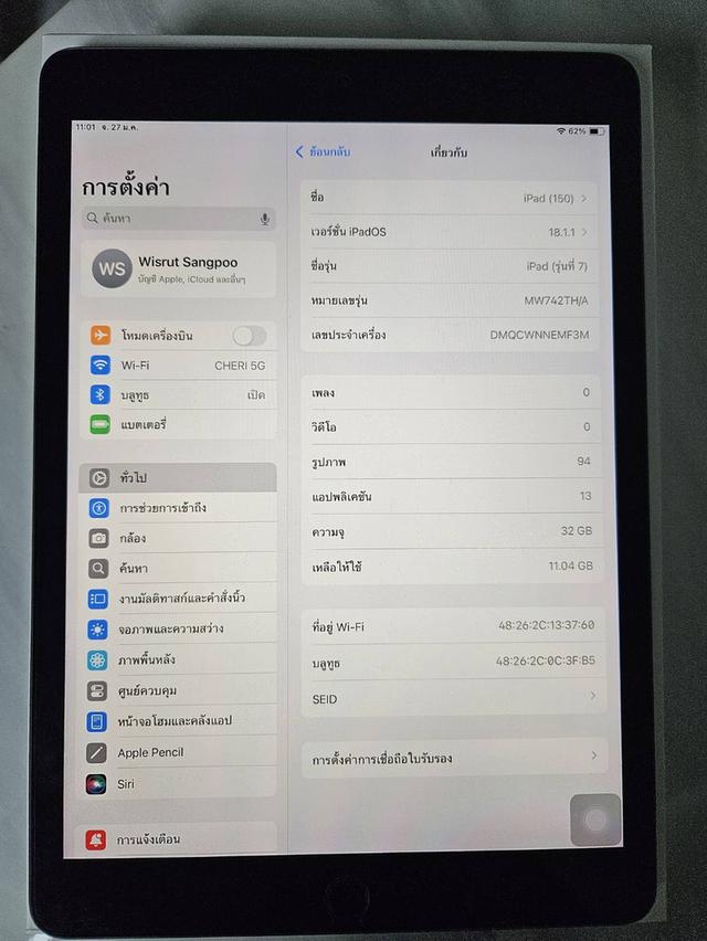 Apple IPad Gen7 32GB Wifi ตัวเครื่องสวย พร้อมใช้งาน ราคาเพียง 5,490. 2