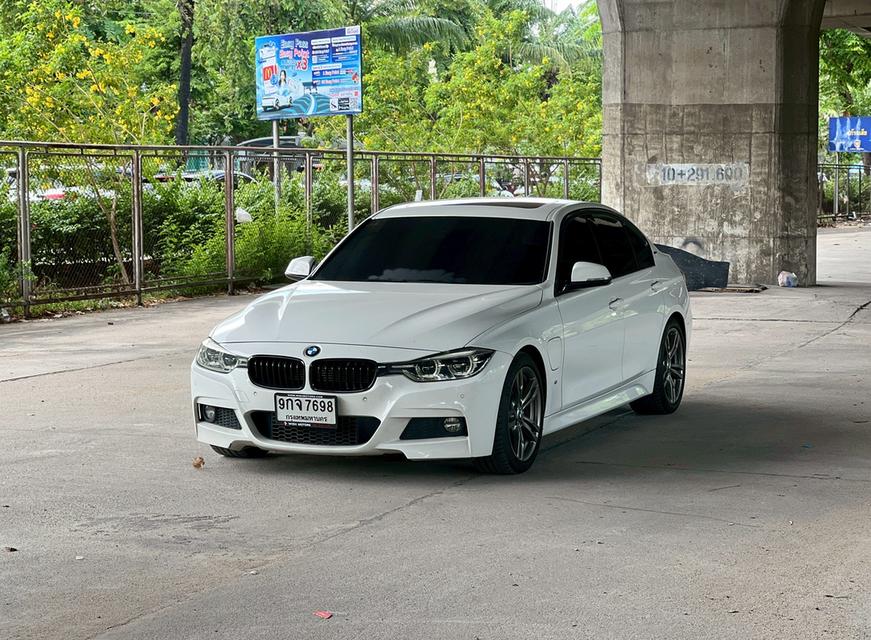 BMW 330e M Sport 4