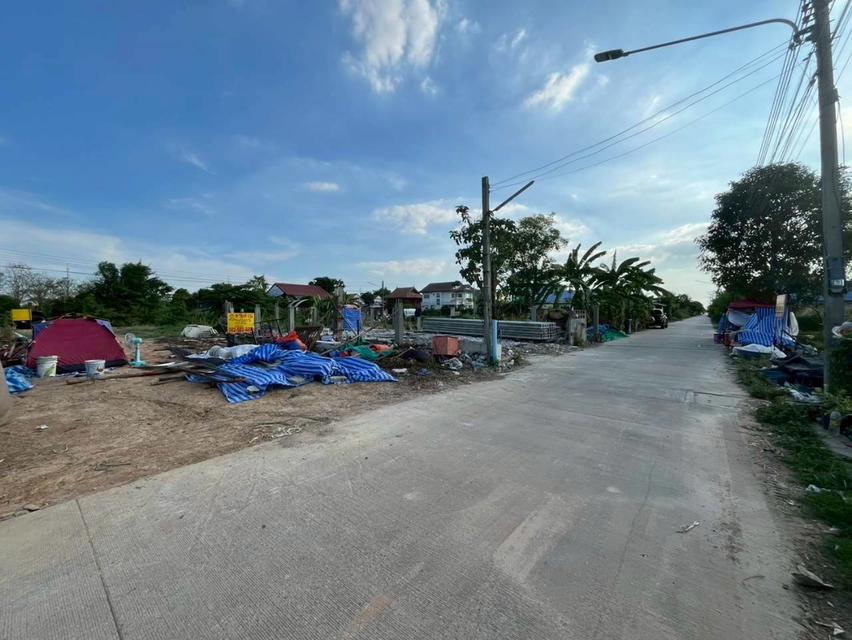 ขายที่ดินเปล่า 2แปลงติดกัน ซอยบงกช43 คลอง2 คลองหลวง 5