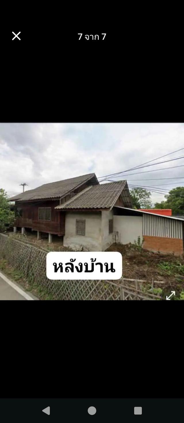 ขายบ้านมือสอง 7