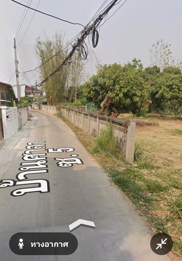 ที่ดินเปล่า 123 วา² แม่ริม เชียงใหม่ 6
