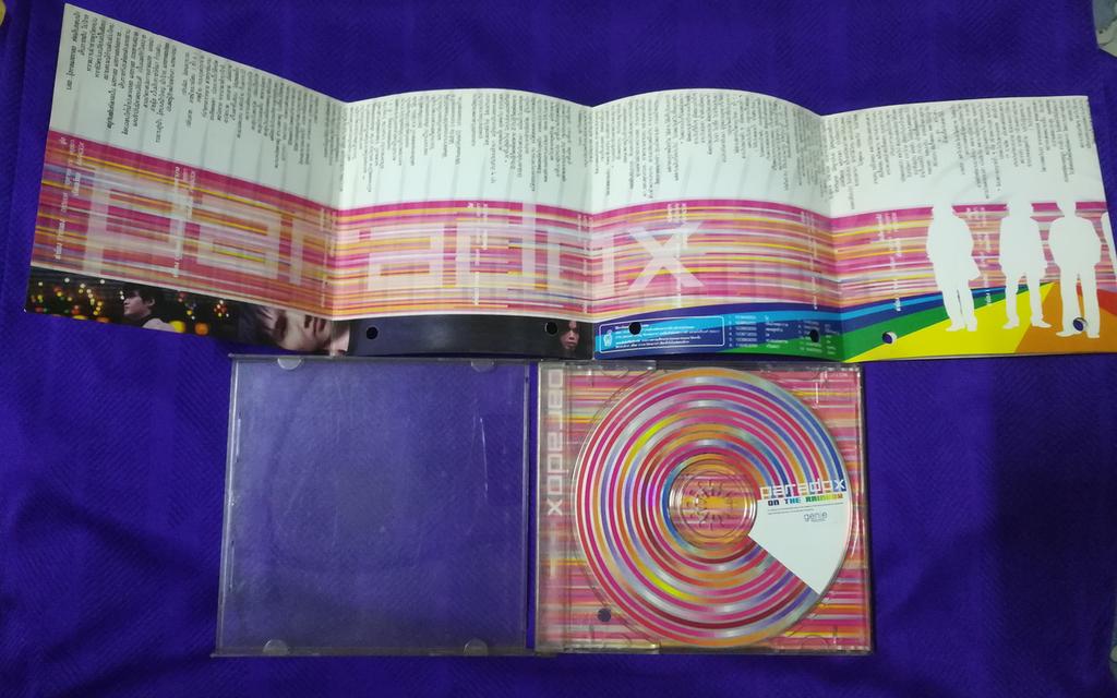 CD พาราดอกซ์ 4