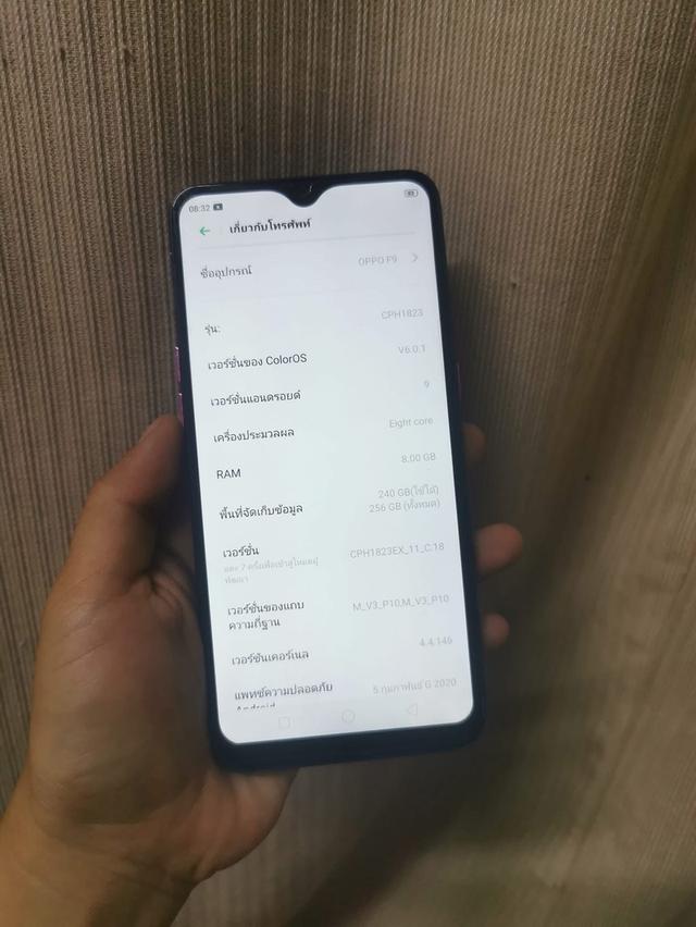 Oppo F9 เครื่องมือ 2 ขายถูกมาก 2