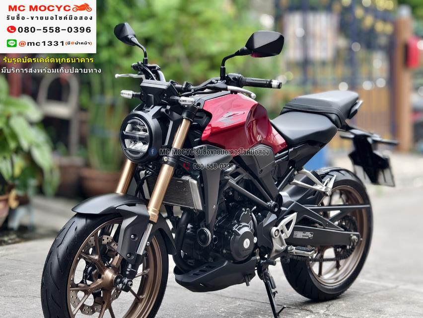 CB 300R Abs 2020 กุญแจแท้2ดอก รถบ้านแท้มือเดียว เครื่องท่อเดิมๆ สภาพสวย   No807    2