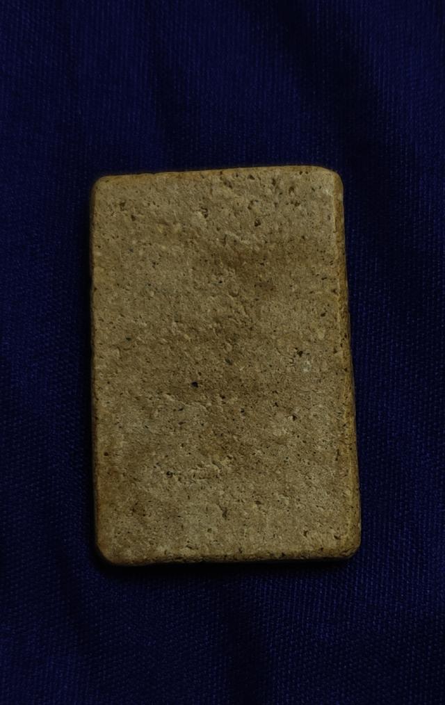 พระเครื่องสมเด็จวัดระฆัง รูปที่ 2