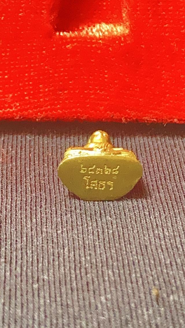 พระกริ่งเล็กหลวงพ่อโสธร 7