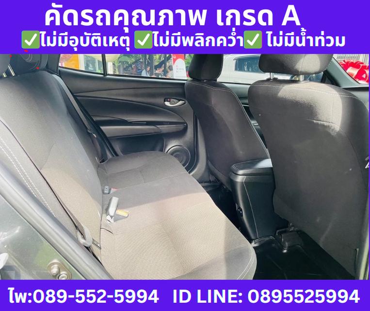 ปี2024 TOYOTA YARIS 1.2 SPORT Hatchback  8