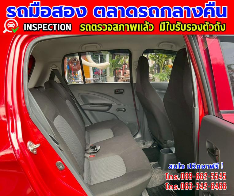 ❇️ปี2023 Suzuki CELERIO 1.0 GA ❇️ไมล์แท้ 21,xxx กม. ❇️เกียร์ธรรมดา ❇️เครื่องเบนซิน 12