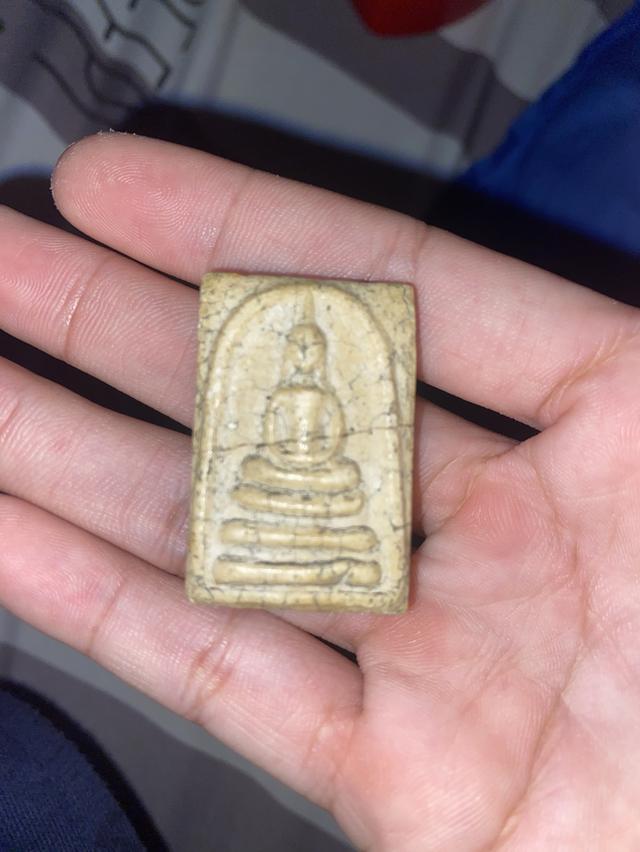 สมเด็จวัดระฆัง🔔