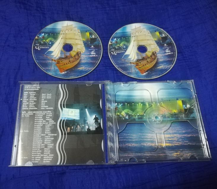 VCD คาราบาว