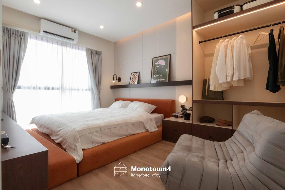 Monotown 4 (โมโนทาวน์ 4 - หางดง) 10