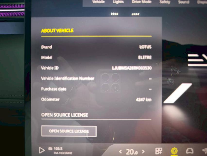 รหัสรถ KPV6464 🚀 2025 Lotus Eletre R 4WD SUV – ตัวแรงที่สุดของค่าย!