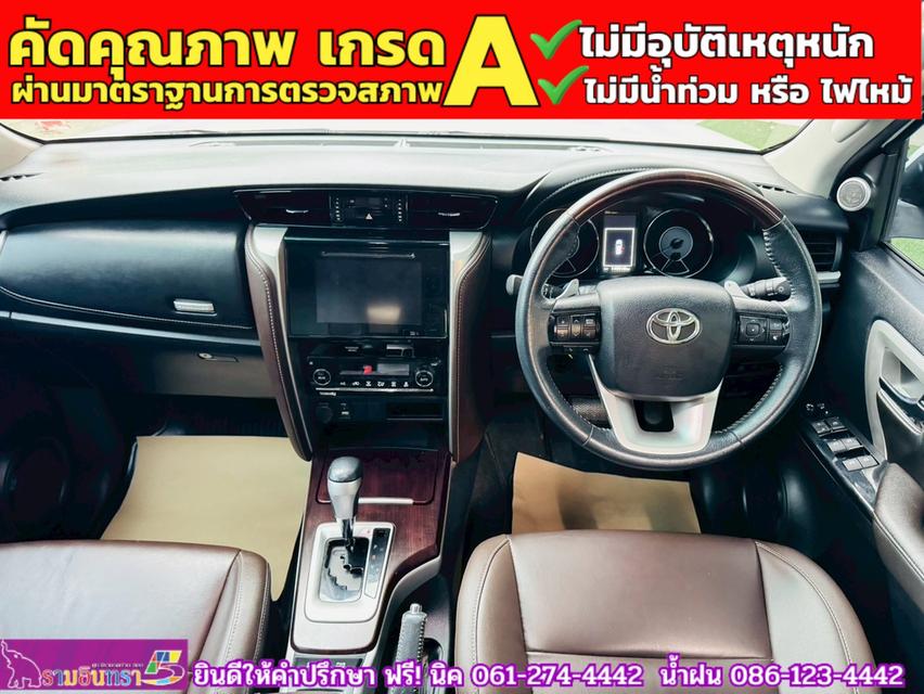 Toyota Fortuner 2.4 V 2WD ปี 2019 5