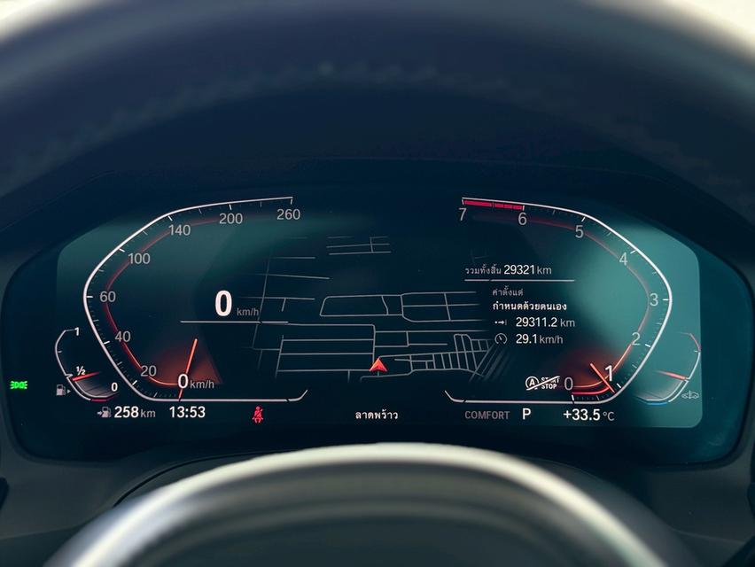 BMW 430i Coupe M Sport ปี 2021 ไมล์ 29,xxx km 7