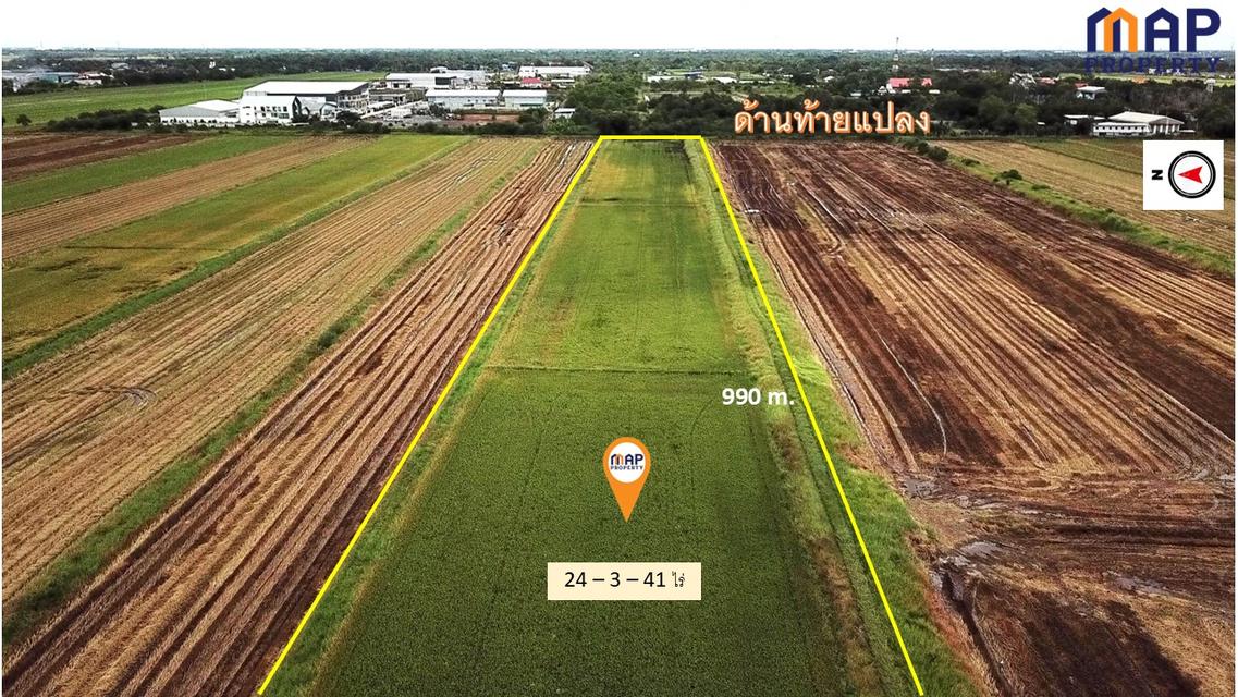 ขายที่ดินติดถนน คลองสิบ ลำลูกกา 24 ไร่ 3 งาน 41 ตารางวา 7