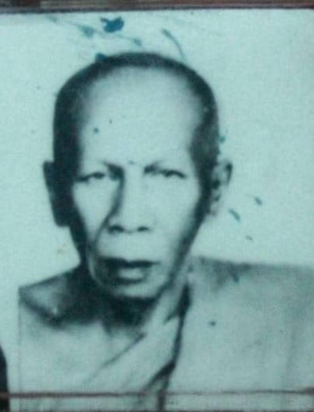 เหรียญหลวงพ่อมิ วัดซำป่างาม อายุครบ 90 ปี ออกวัดสิงห์ ปี 25(ศิษย์เอกหลวงพ่อคง วัดซำป่างาม) รูปที่ 5