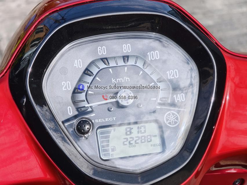 Grand Filano 2016 สตาดมือ เครื่องท่อเดิมๆ ใช้งานได้ปกติ มีเล่มเขียวชุดโอนให้ครบ NO1321 รูปที่ 6