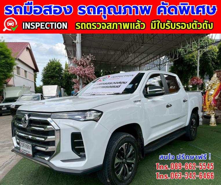 🎯ปี2022 MG Extender 2.0 DOUBLE CAB Grand X รุ่นTOP 🎯ไมล์แท้ 22,xxx กม. 🎯เกียร์อัตโนมัติ 🎯เครื่องดีเซล