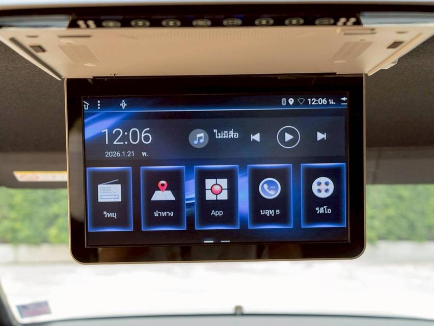 HONDA STEPWGN 2.0 eHEV SPADA PREMIUM LINE ปี 2023 ♨️ #ประกันเครื่องเกียร์3ปี3หมื่นkm. รูปที่ 15