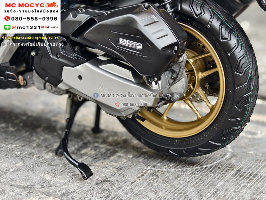 Adv 150i 2021 วิ่ง10000โล รถบ้านแท้ ยางหน้าหลังใหม่ No1115 12