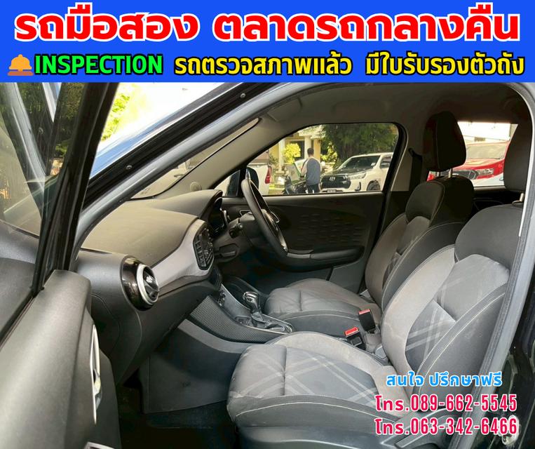 🚘ปี2022 MG MG3 1.5 D ⭐ไมล์แท้ 77,xxx กม. ⚙️เครื่องเบนซิน ✨เกียร์ออโต้ 11