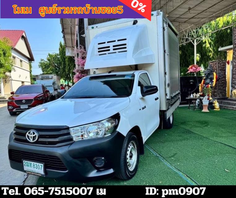 2022 Toyota Hilux Revo 2.4 SINGLE Entry 2