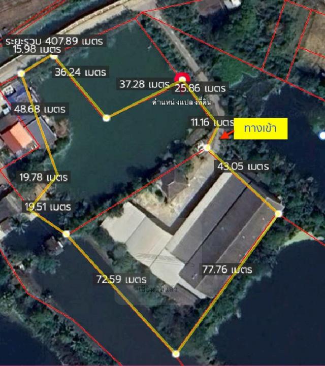 ขายโรงงานพร้อมใบ รง.4 ขนาด 4-2-51 ไร่ ใกล้สยามชัยหาดทรายขาว ทะเลนครปฐม 6