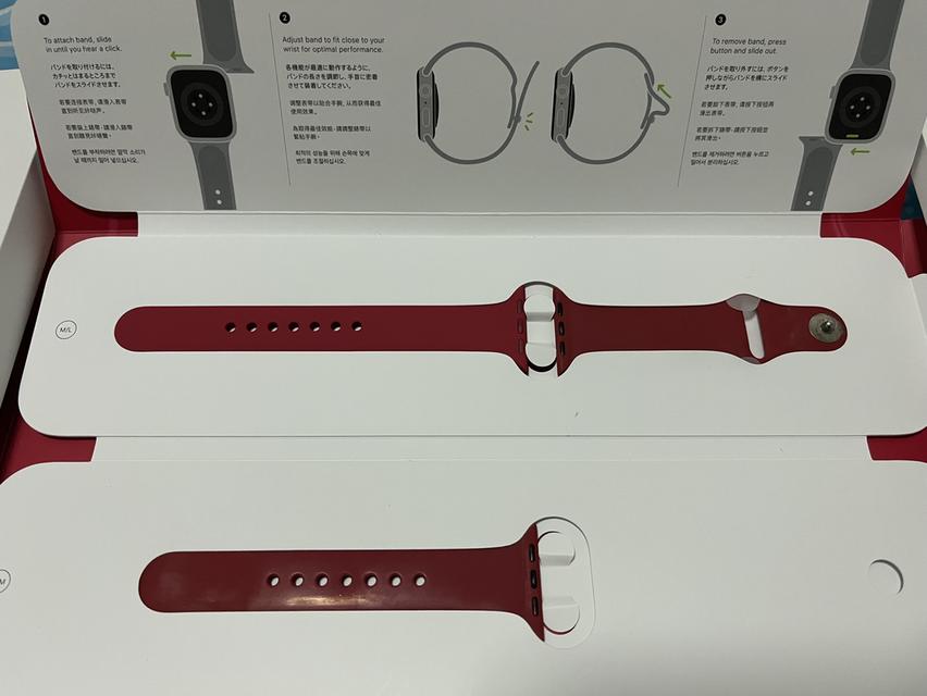 Apple Watch Series 7 41 mm Red Aluminum Case Red Sport Band GPS 4