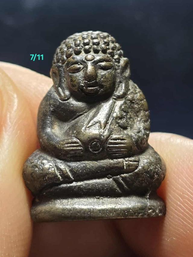 7/11#ขายพระบ้านเก่าเก็บ