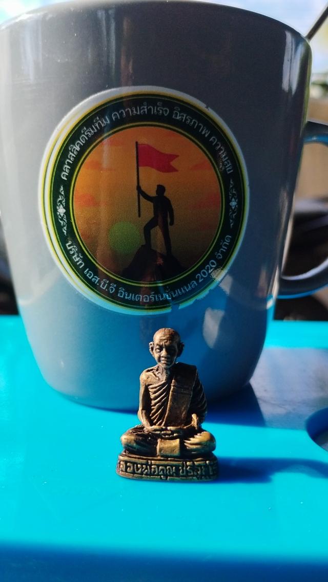 เหรียญ พระ รูปหล่อ พระพุทธรูป