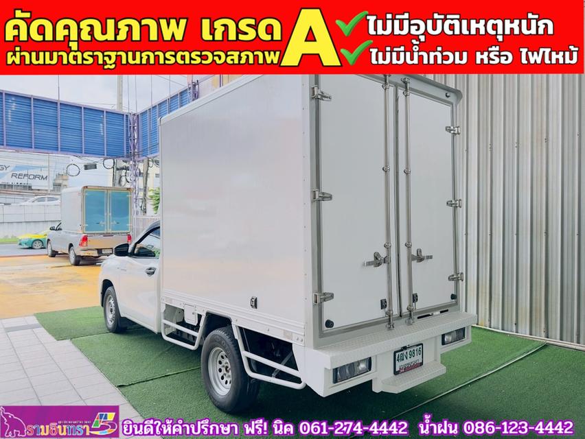 TOYOTA REVO ตอนเดียว 2.4 ENTRY  ปี 2024 11