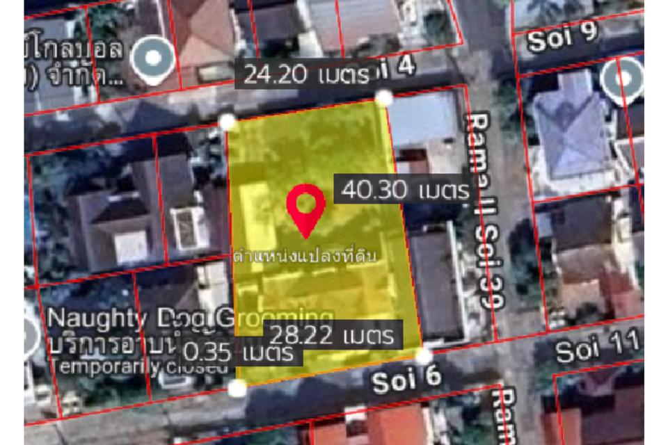 ขายที่ดินแถมบ้าน พระราม2 ซ.39 10