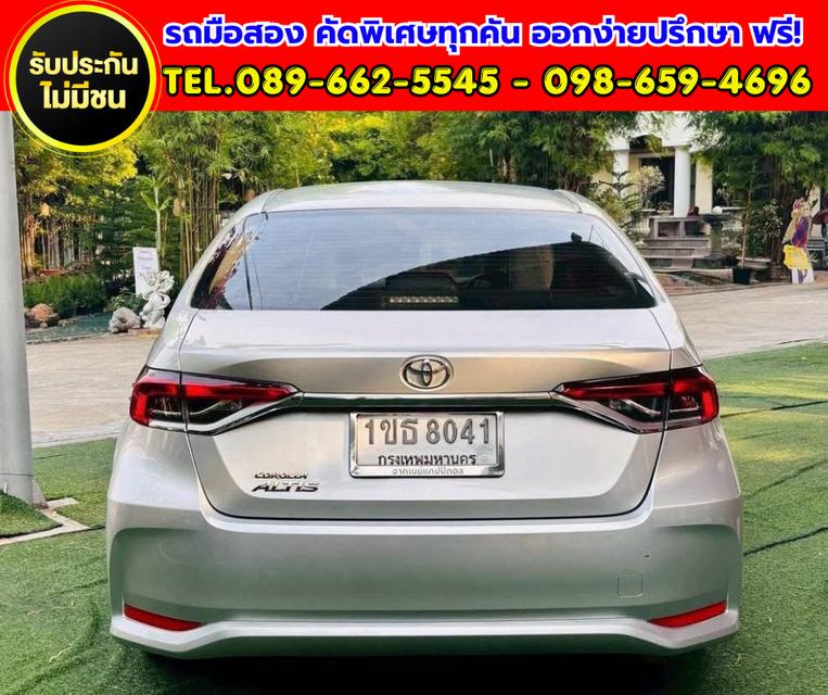 ✨ 2020 Toyota Corolla Altis 1.6 G ✨ ⛽ ใช้งานได้ 2 ระบบ CNG + น้ำมัน รูปที่ 5