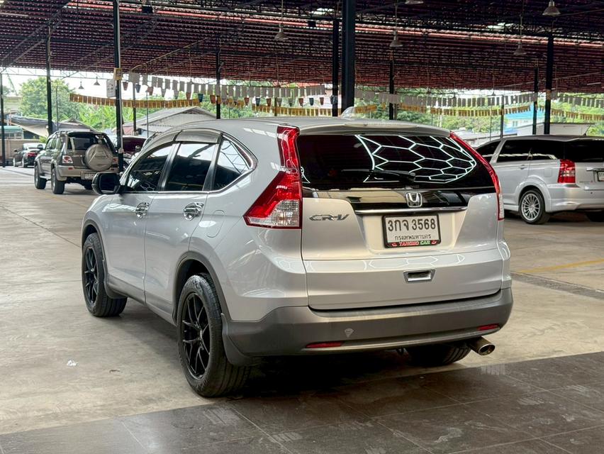 HONDA CR-V 2.4 EL ปี 2014