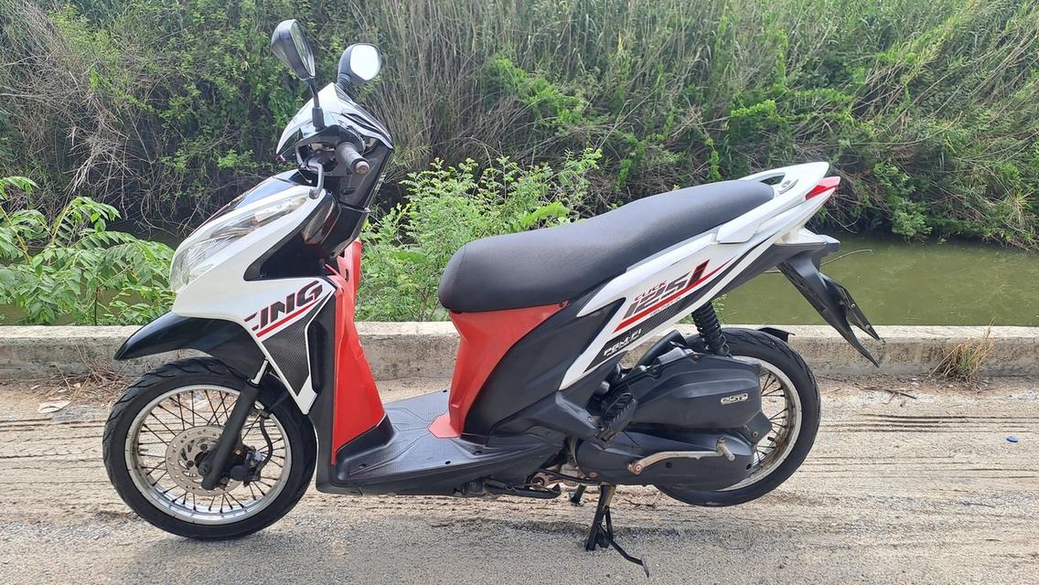 Click125i รถบ้านเอกสารครบ รูปที่ 6