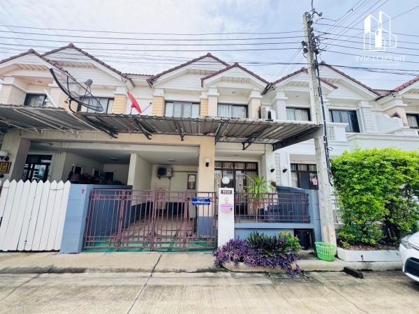 ขายทาวน์เฮ้าส์ 2 ชั้น หมู่บ้าน ทิพย์พิมาน บ้านริมคลองใกล้ MRT คลองบางไผ่ – เซ็นทรัลเวสเกต ราคาต่ำกว่าประเมิน 1