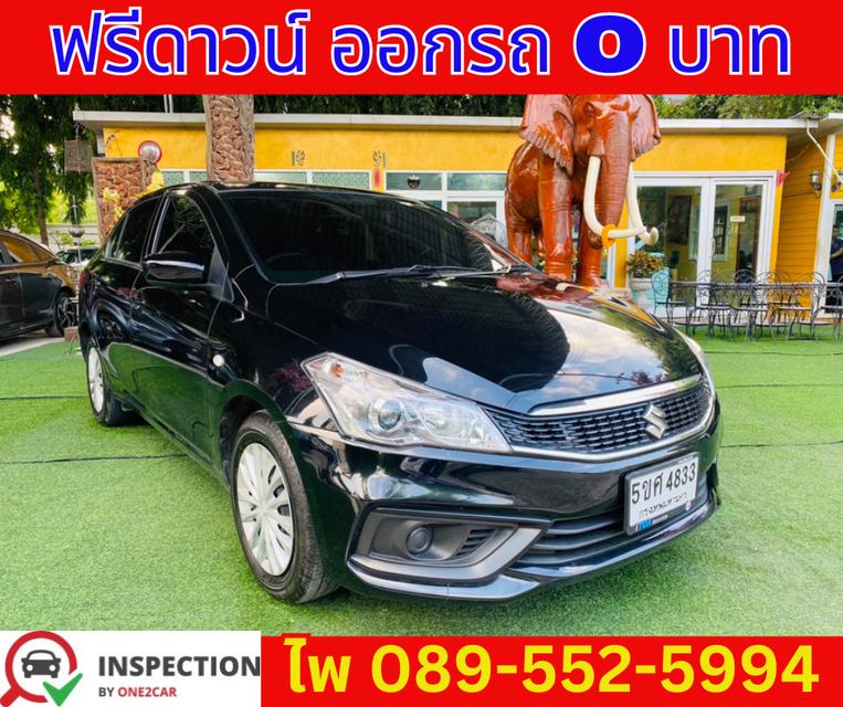 เกียร์ออโต้ SUZUKI CIAZ 1.2 GL SEDAN ปี 2022 3