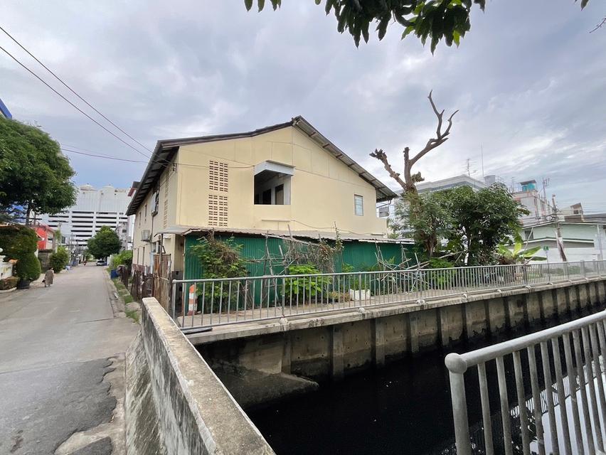 ขายที่ดิน 90 ตร.ว. ลาดพร้าว 81 ใกล้ อิมพีเรียล เวิลด์ สถานีรถไฟฟ้าสายสีเหลือง 8