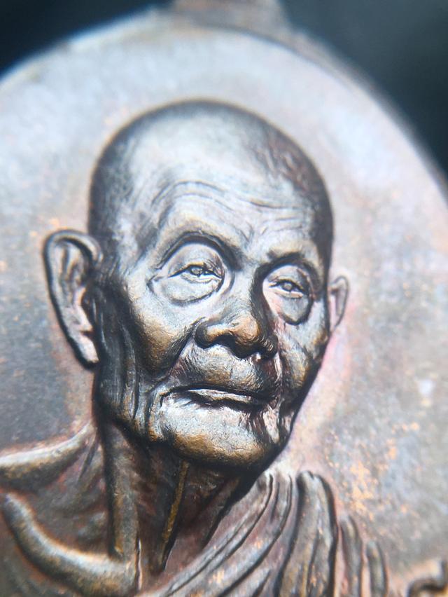 เหรียญช้างหมอบ ปี 2521 หลวงปู่ดุลย์ อตุโล วัดบูรพาราม จ.สุรินทร์ รูปที่ 6