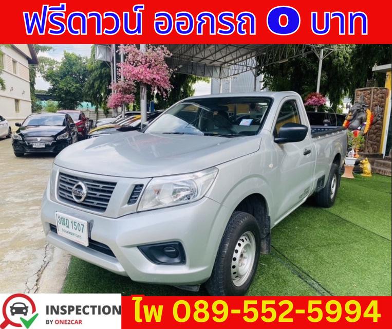 NISSAN NP 300 NAVARA 2.5 SINGLE SL  ปี 2021 2