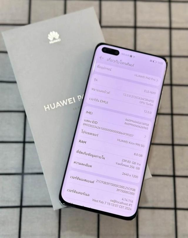 Huawei P40 Pro สภาพ 98% 2