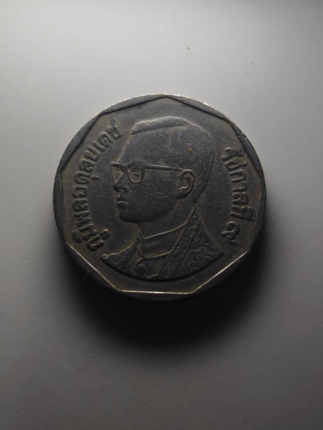 เหรียญ 5 บาท รัชกาลที่ 9 ปี2543 รูปที่ 3