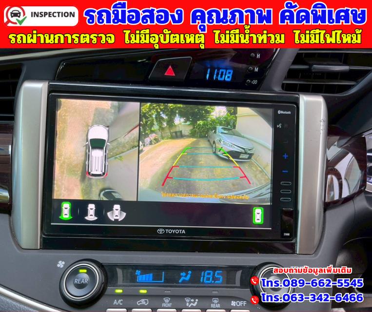 🟠ปี2021 Toyota INNOVA 2.8 Crysta Premium 🟠เกียร์ออโต้ 🟠เครื่องดีเซล 7