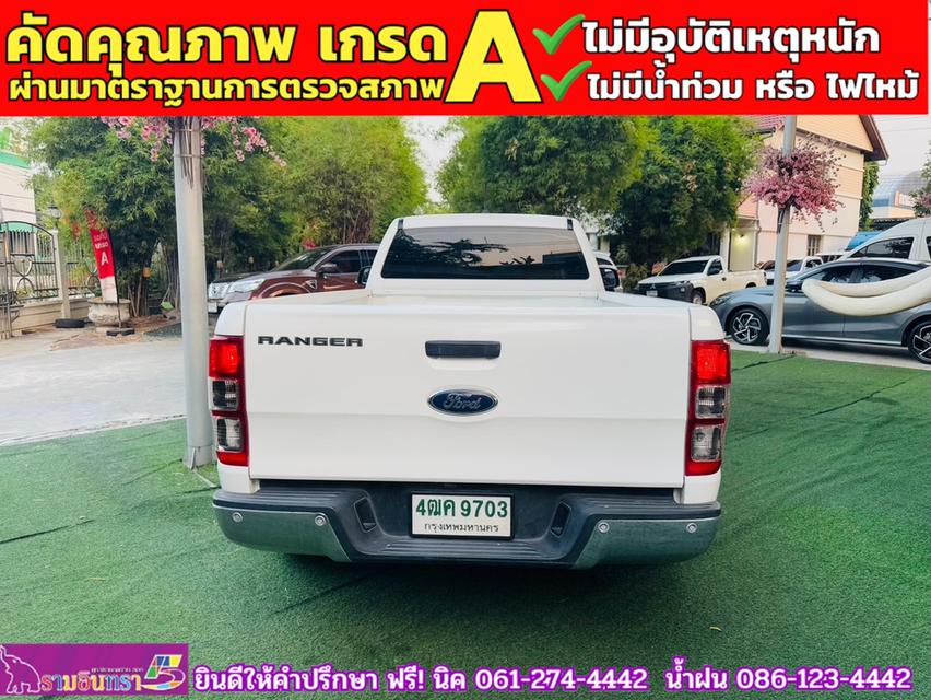 FORD RANGER 2.2 XL ตอนเดียว ปี 2021 10