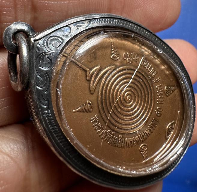เหรียญพระพิฆเนศ (workpoint) ปางมหาเทพ รุ่นเฉลิมพระเกียรติ 80พรรษา ในหลวง รัชกาลที่9  โดย คุณปัญญา บ.เวิร์คพอยท์ เลี่ยมเงินหนาๆ 6