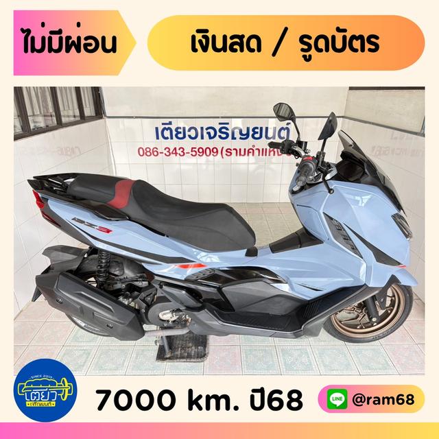 GPX DZ3 วิ่ง7000 โล ปี68